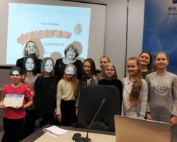 Подводя итоги... Подводя итоги...